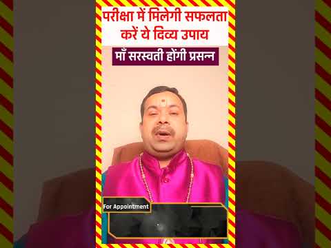 Best Astrologer in Delhi | Online Famous Astrologer Near Me - Acharya ...