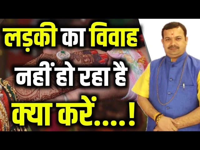 Acharya Pramod Mishra - Best Astrologers In Delhi